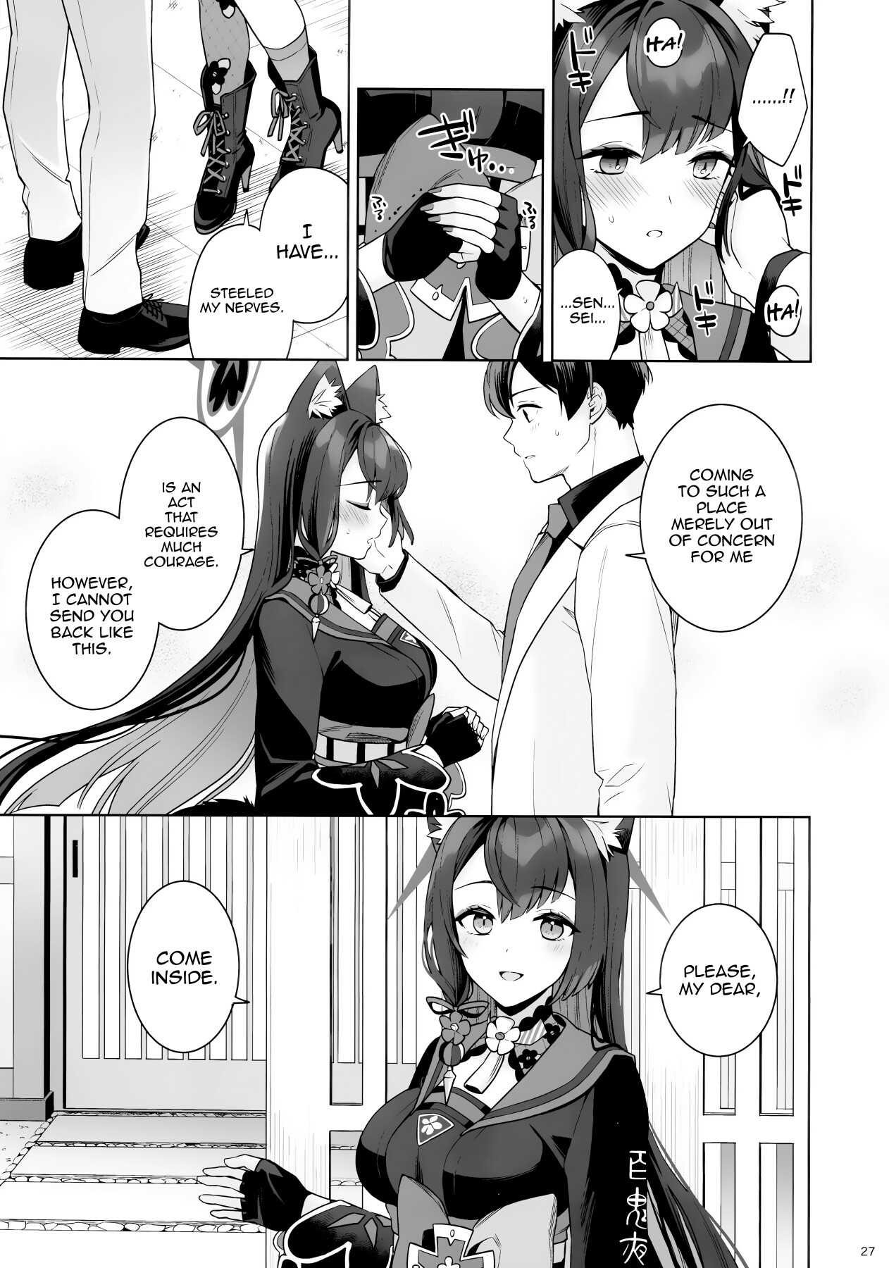 Hentai Manga Comic-Pure♥Lovestruck♥Fox in Heat-Read-24